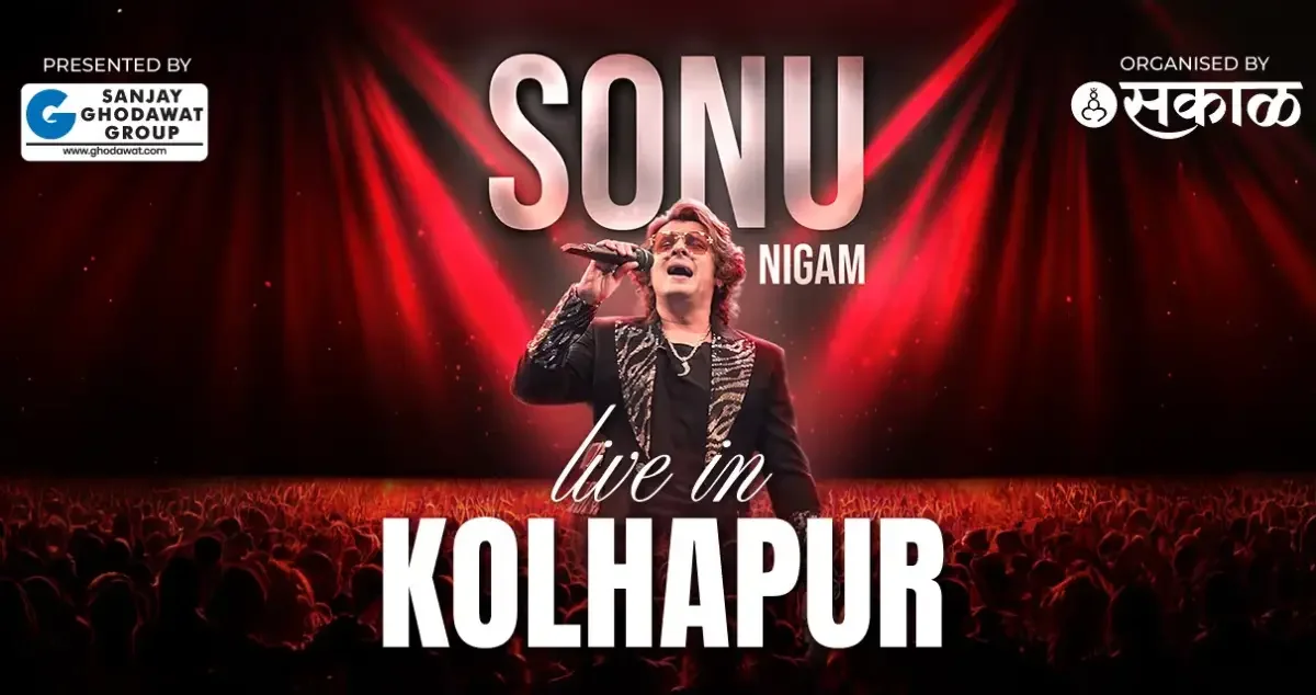 🎤 When Concert Culture Moves Beyond Metros: Kolhapur’s Big Moment