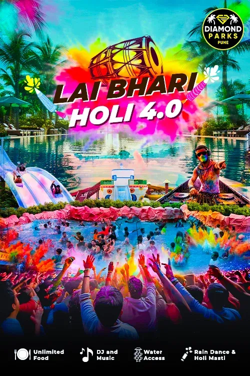Lai Bhari Holi 4.0